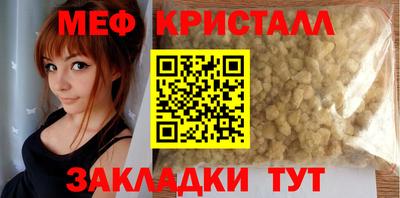 прущие грибы Дубна