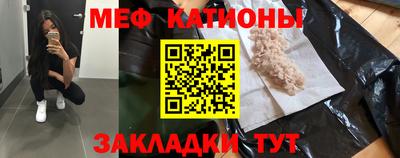 спиды Донецк
