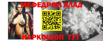 дурь Донской
