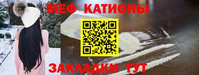 спиды Донецк