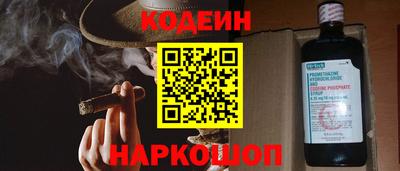 прущие грибы Дубна