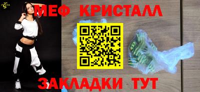 прущие грибы Дубна