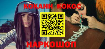 прущие грибы Дубна