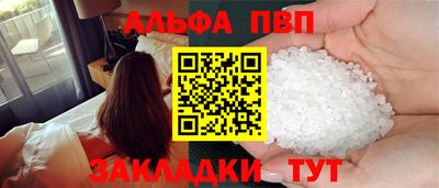 дурь Донской