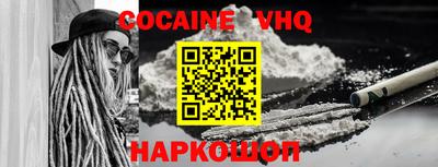 прущие грибы Дубна