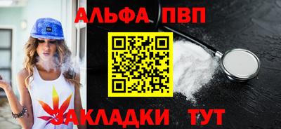 дурь Донской