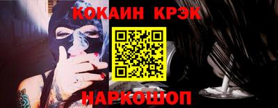 дурь Донской