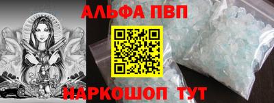 дурь Донской
