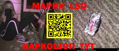дурь Донской