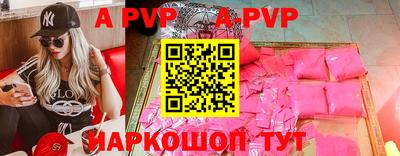 дурь Донской