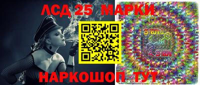 прущие грибы Дубна