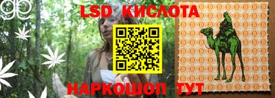дурь Донской
