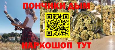 дурь Донской