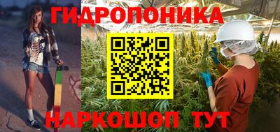 дурь Донской