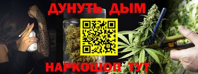 спиды Донецк