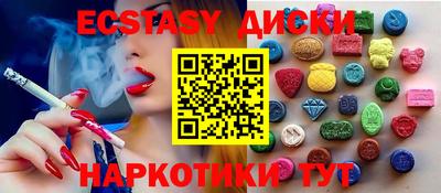 дурь Донской
