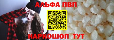 прущие грибы Дубна