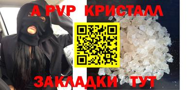 прущие грибы Дубна