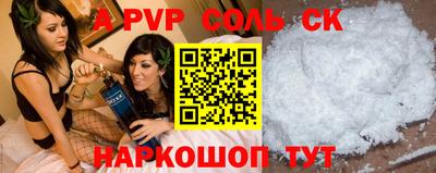 прущие грибы Дубна