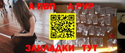 прущие грибы Дубна