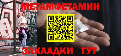 прущие грибы Дубна