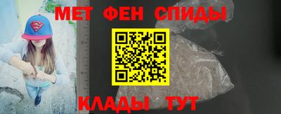 прущие грибы Дубна