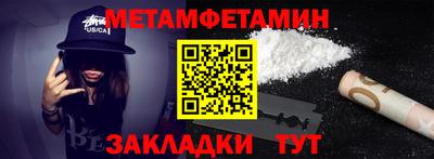 дурь Донской