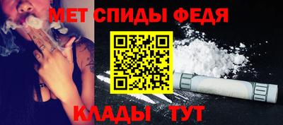 дурь Донской