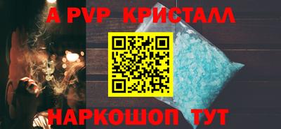 прущие грибы Дубна