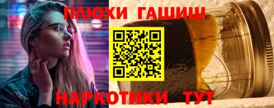дурь Донской