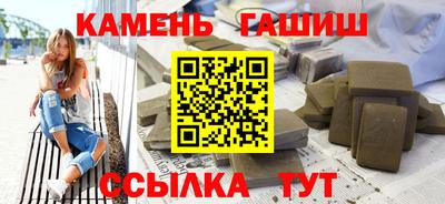 спиды Донецк