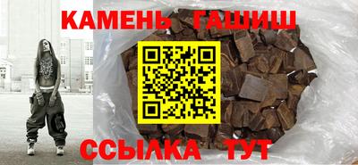 спиды Донецк