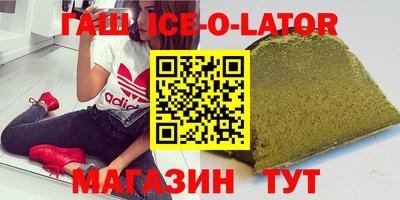 прущие грибы Дубна