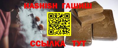 спиды Донецк