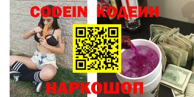 прущие грибы Дубна