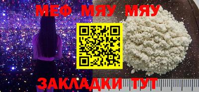 спиды Донецк