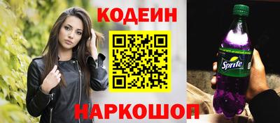 прущие грибы Дубна
