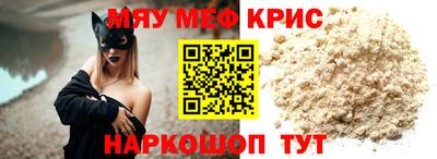 дурь Донской